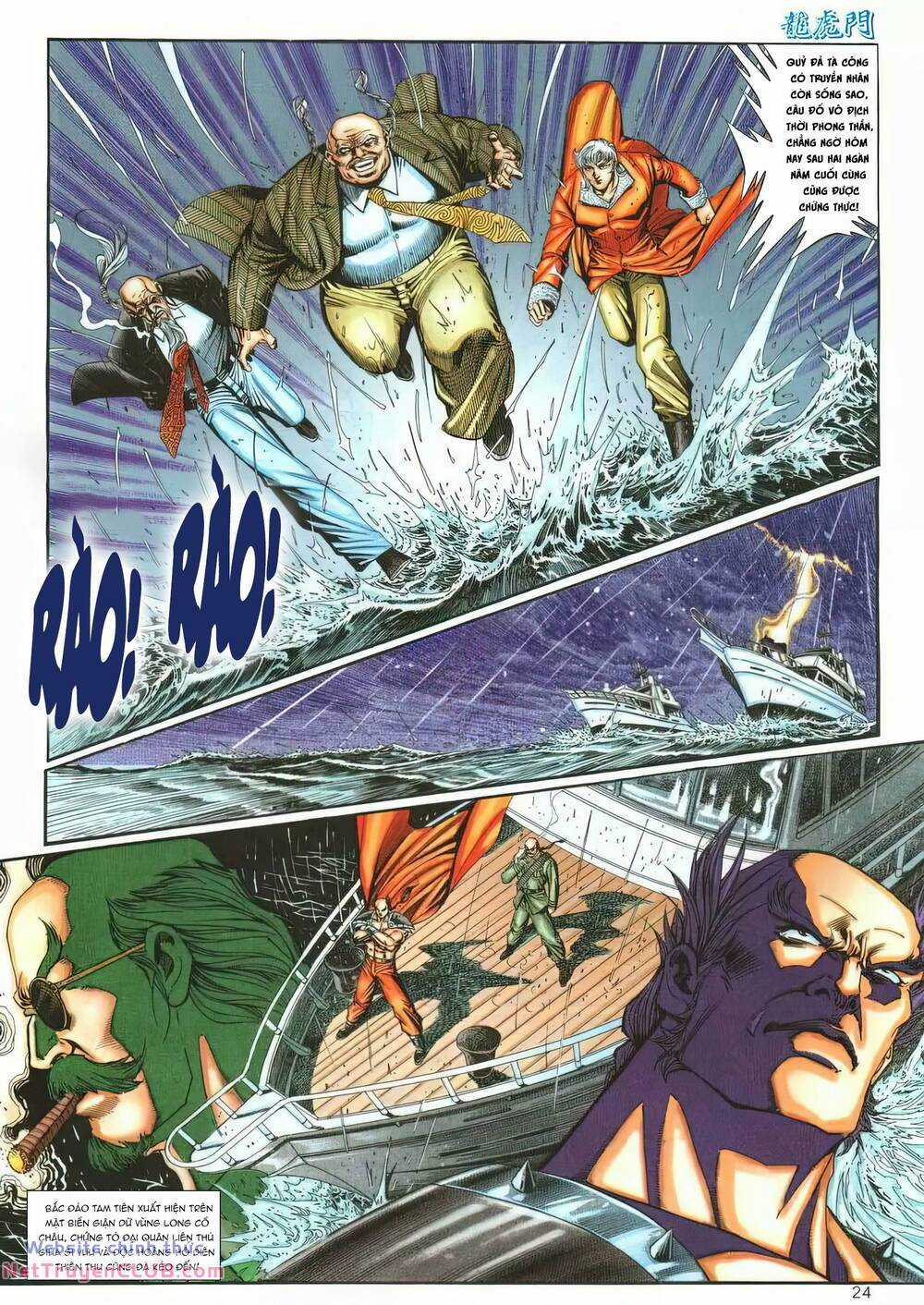 Cựu Tác Long Hổ Môn Chapter 1249 trang 23