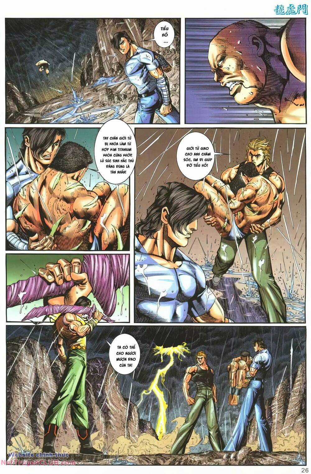 Cựu Tác Long Hổ Môn Chapter 1249 trang 25