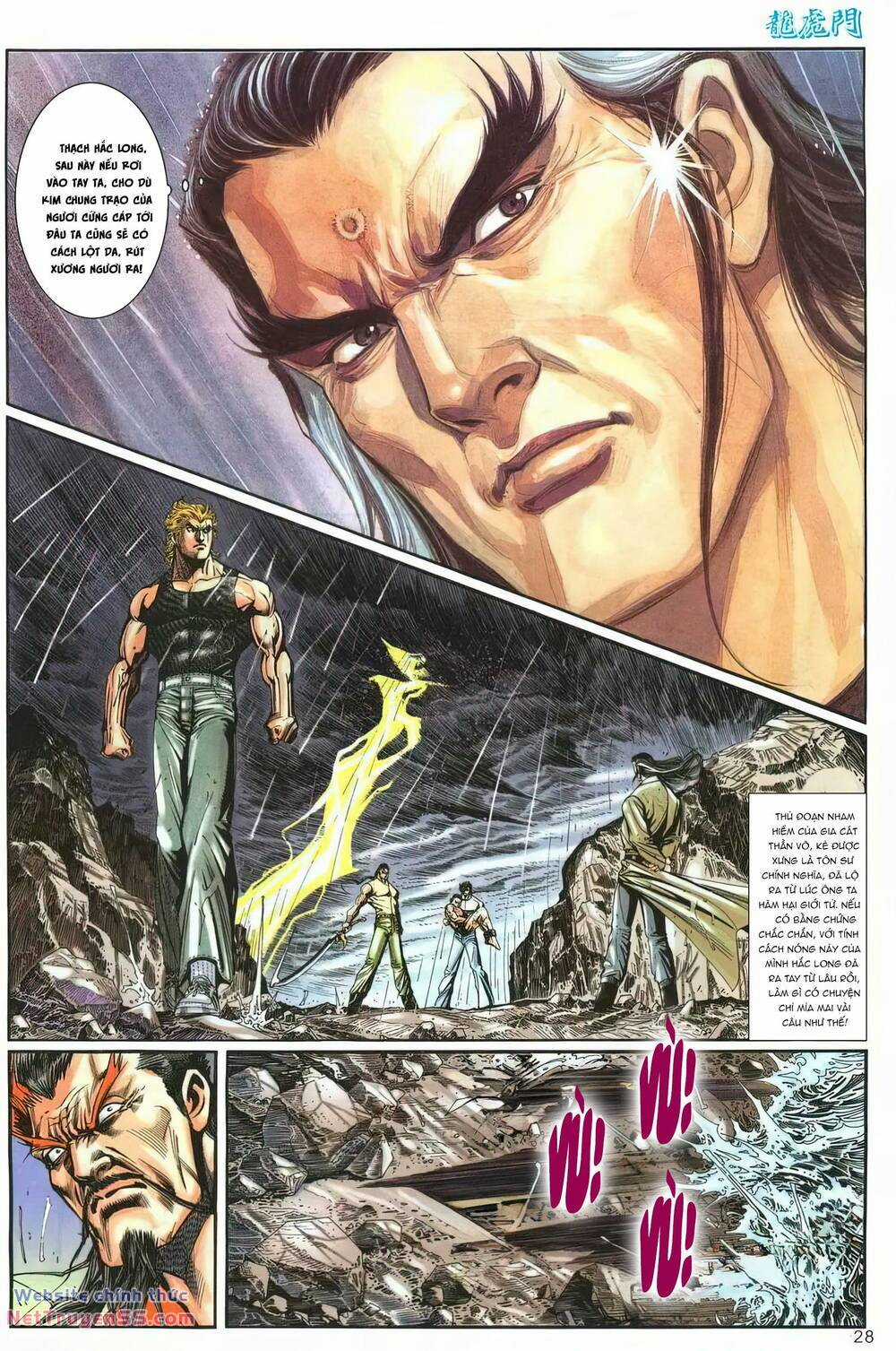 Cựu Tác Long Hổ Môn Chapter 1249 trang 27