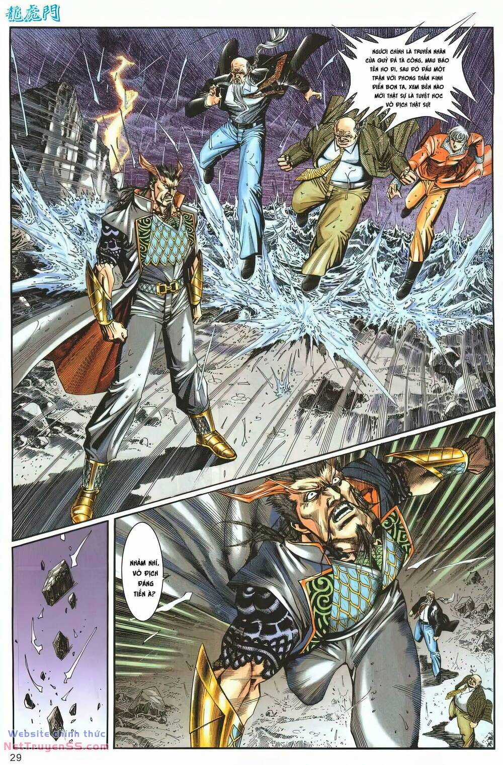 Cựu Tác Long Hổ Môn Chapter 1249 trang 28