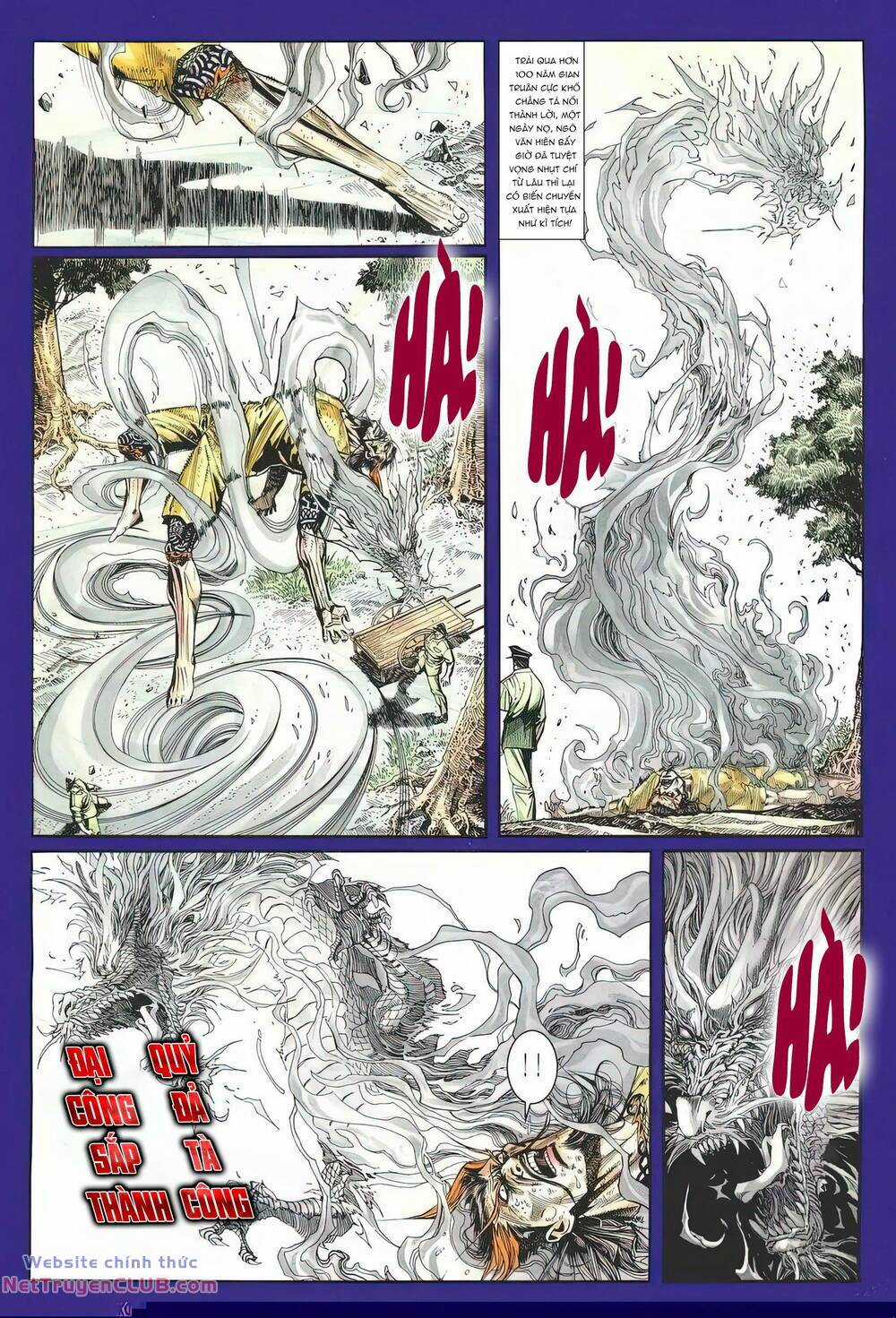 Cựu Tác Long Hổ Môn Chapter 1250 trang 11