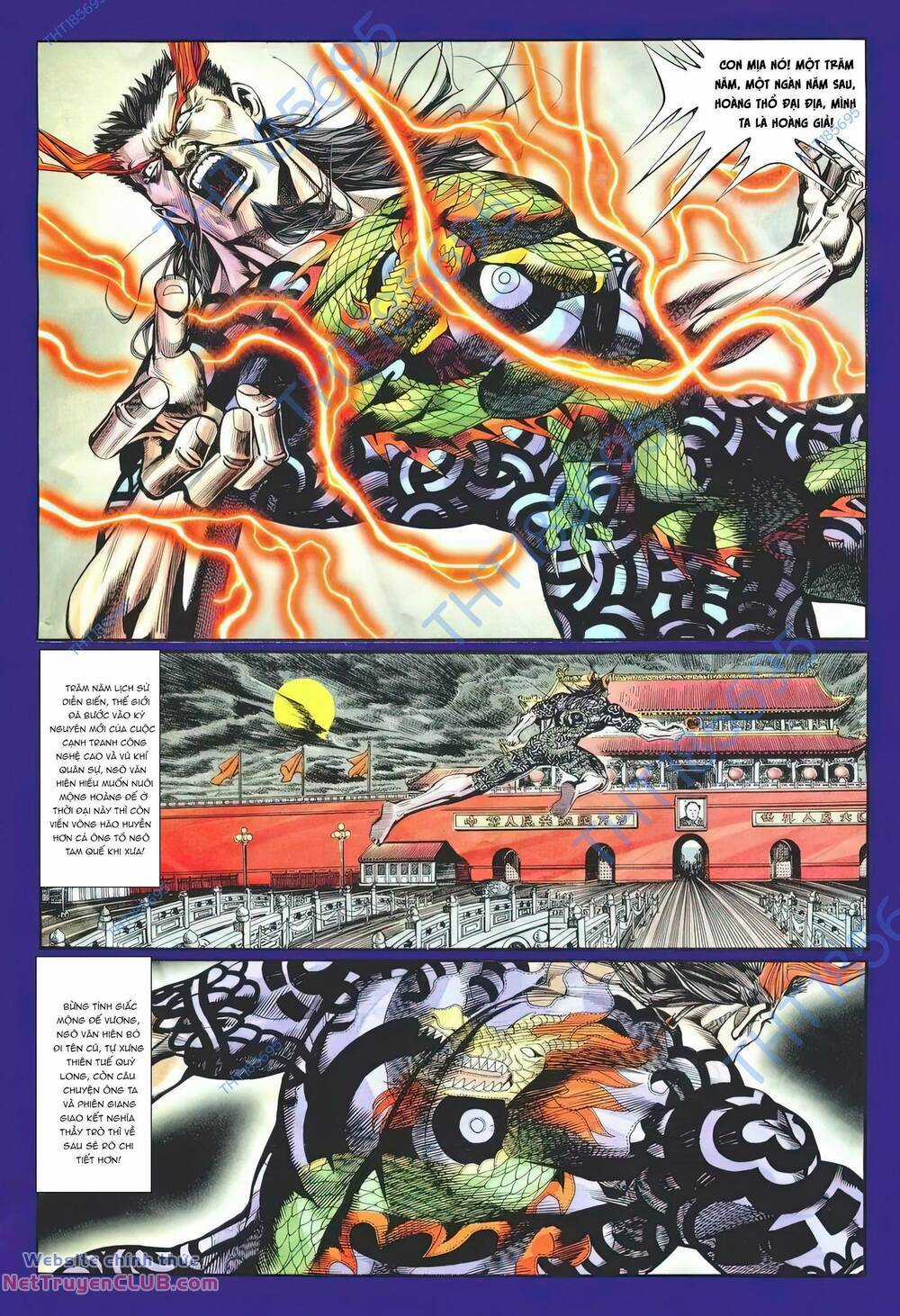 Cựu Tác Long Hổ Môn Chapter 1250 trang 15