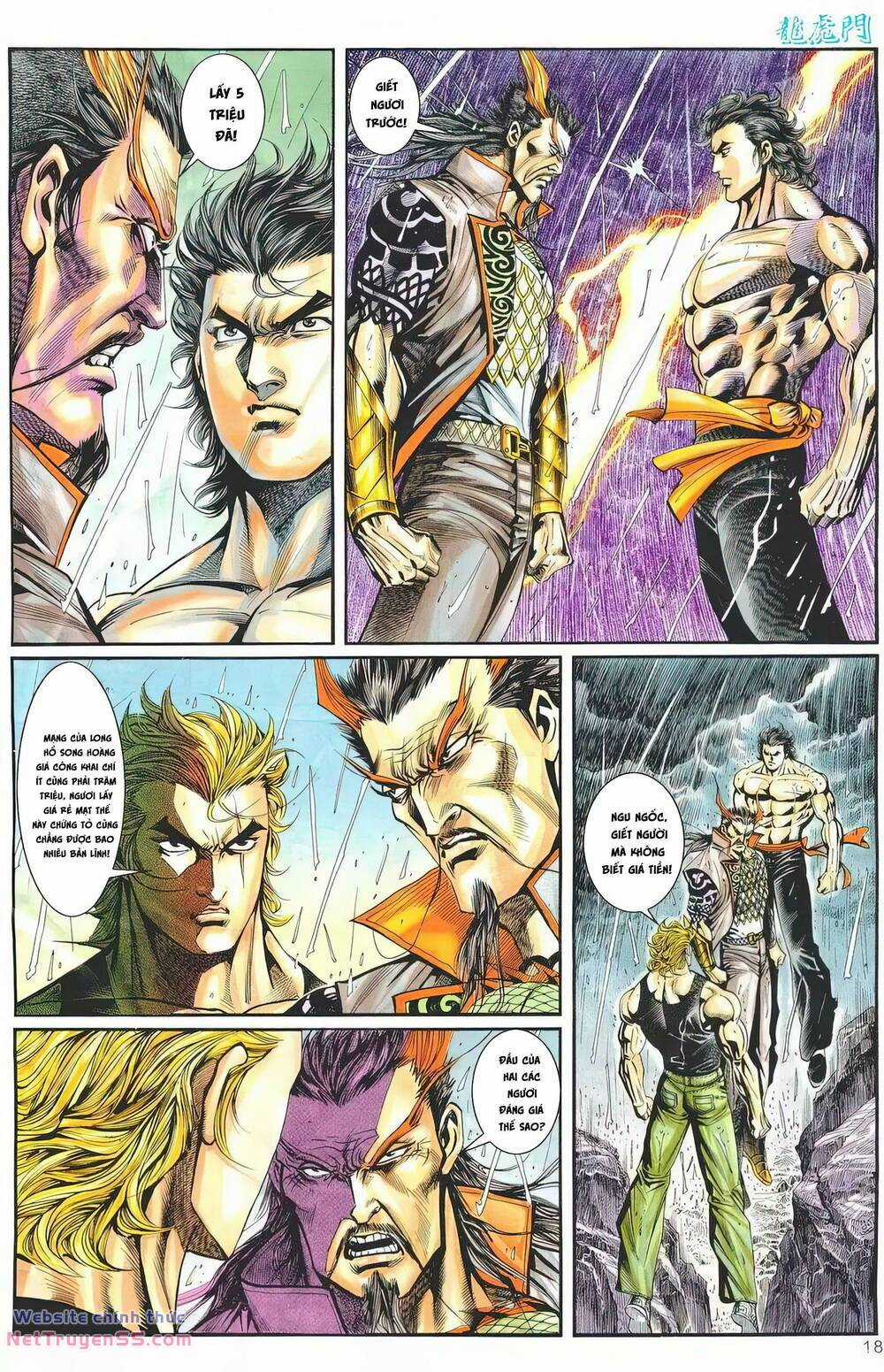 Cựu Tác Long Hổ Môn Chapter 1250 trang 17