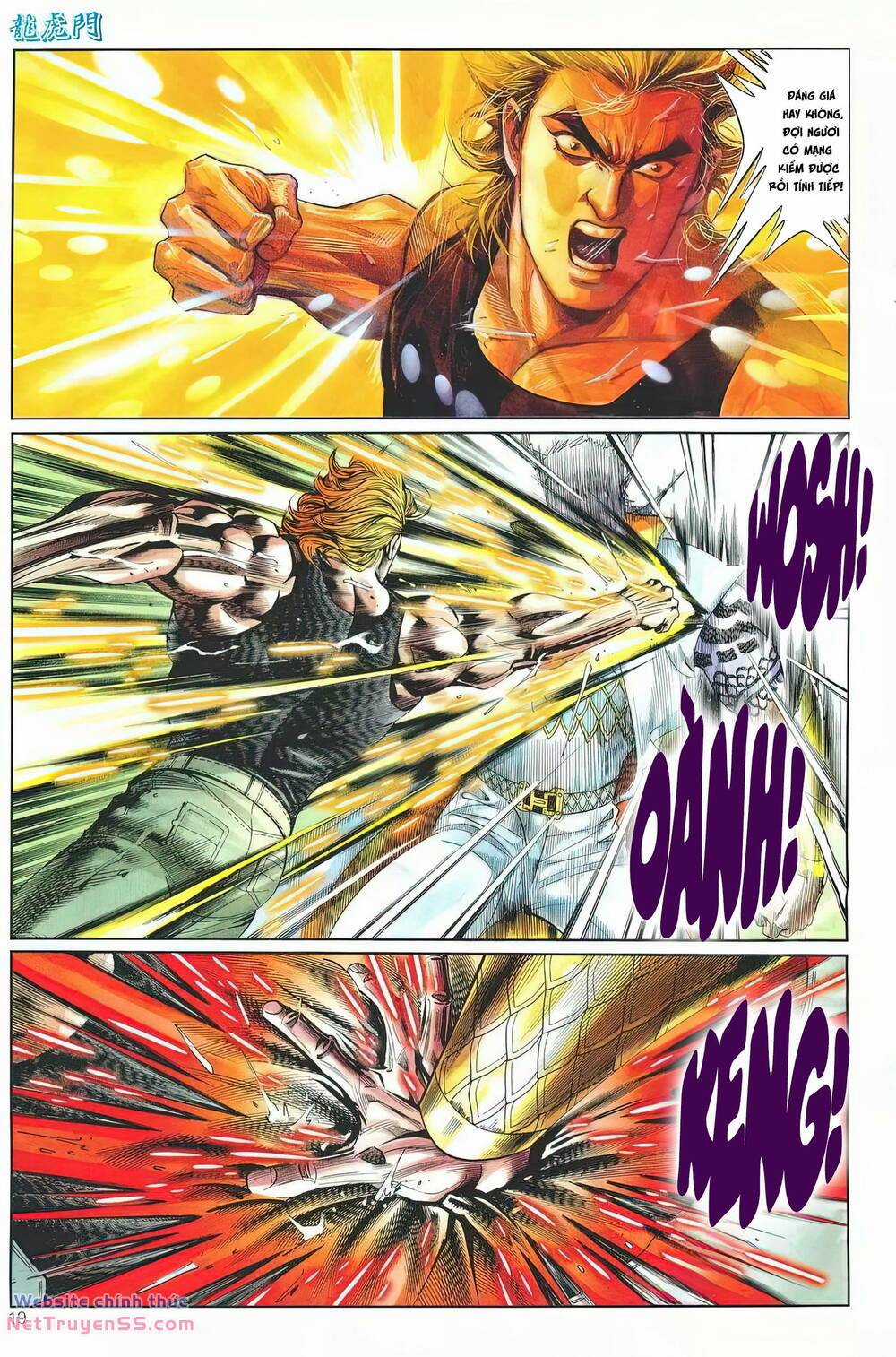 Cựu Tác Long Hổ Môn Chapter 1250 trang 18