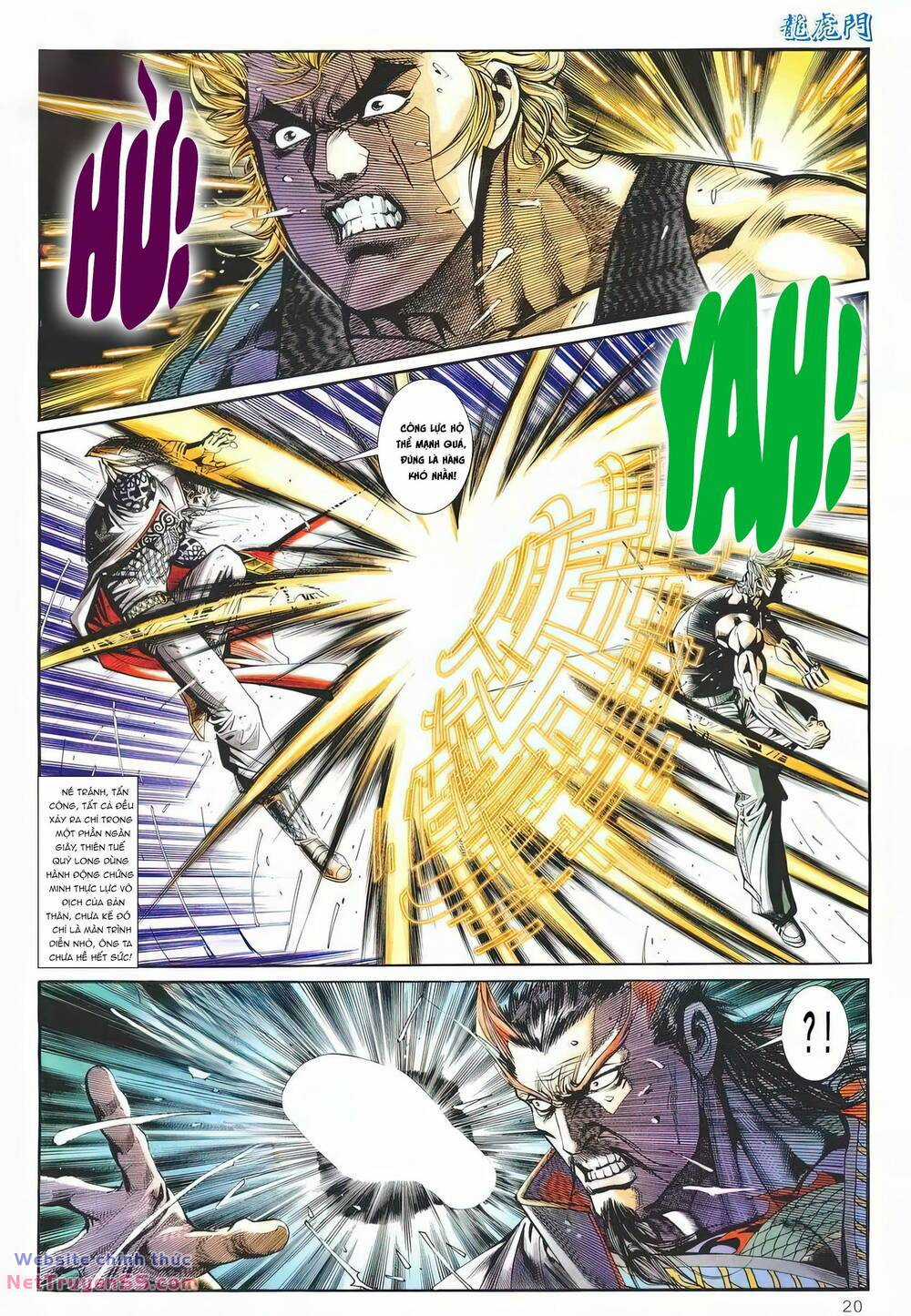 Cựu Tác Long Hổ Môn Chapter 1250 trang 19