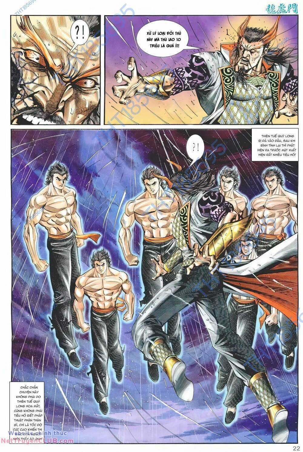 Cựu Tác Long Hổ Môn Chapter 1250 trang 21