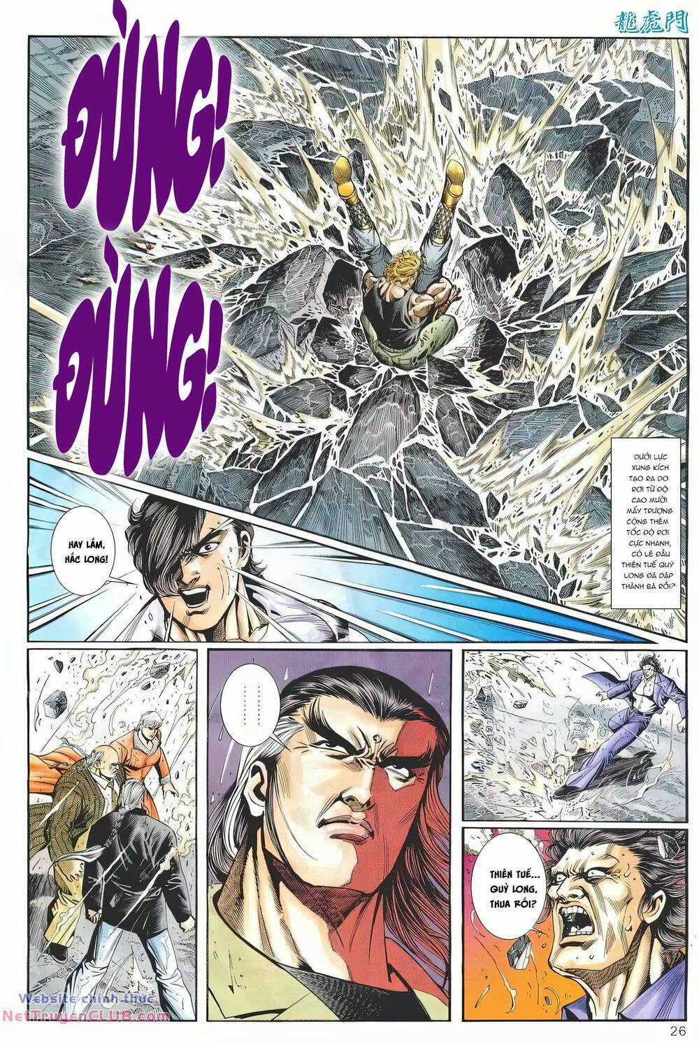 Cựu Tác Long Hổ Môn Chapter 1250 trang 25