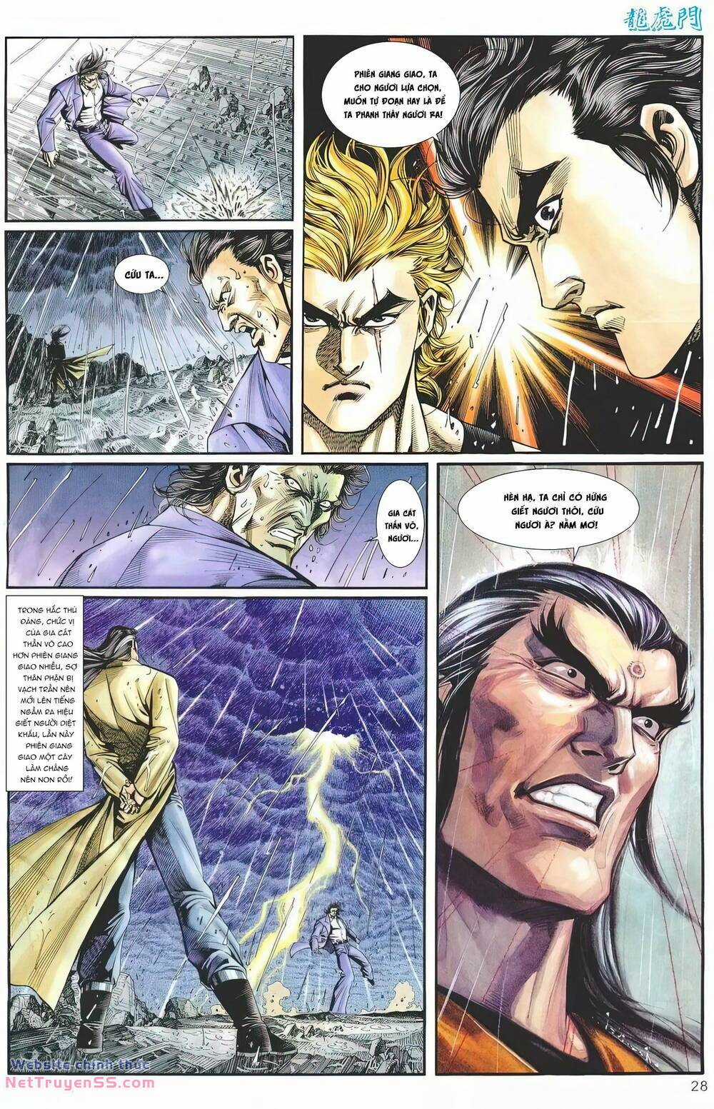 Cựu Tác Long Hổ Môn Chapter 1250 trang 27