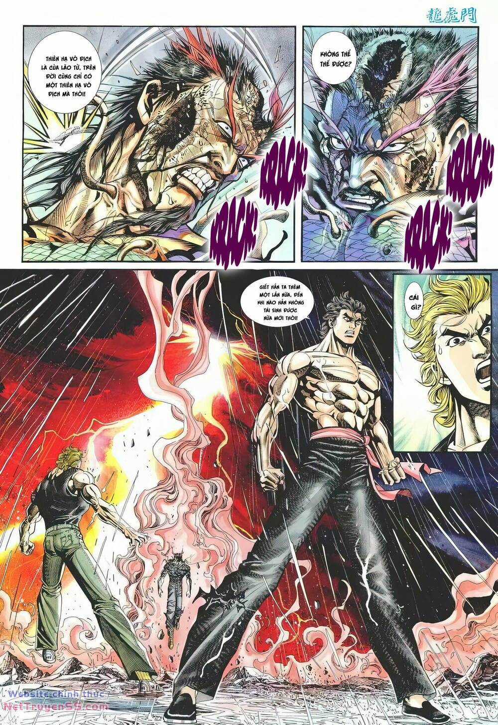 Cựu Tác Long Hổ Môn Chapter 1250 trang 29