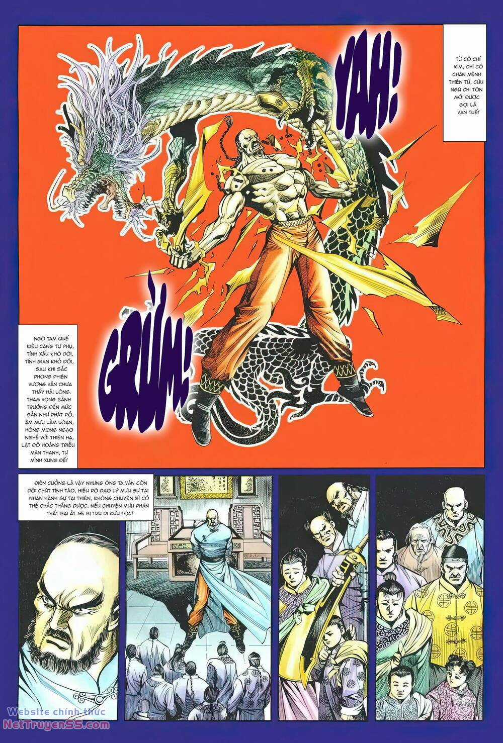 Cựu Tác Long Hổ Môn Chapter 1250 trang 3