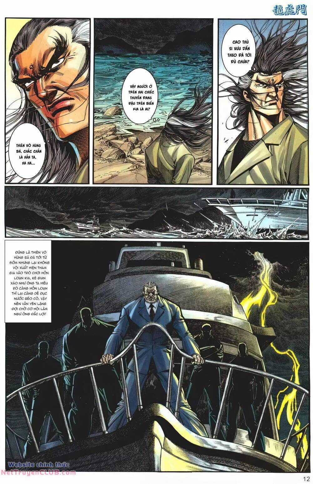 Cựu Tác Long Hổ Môn Chapter 1251 trang 11