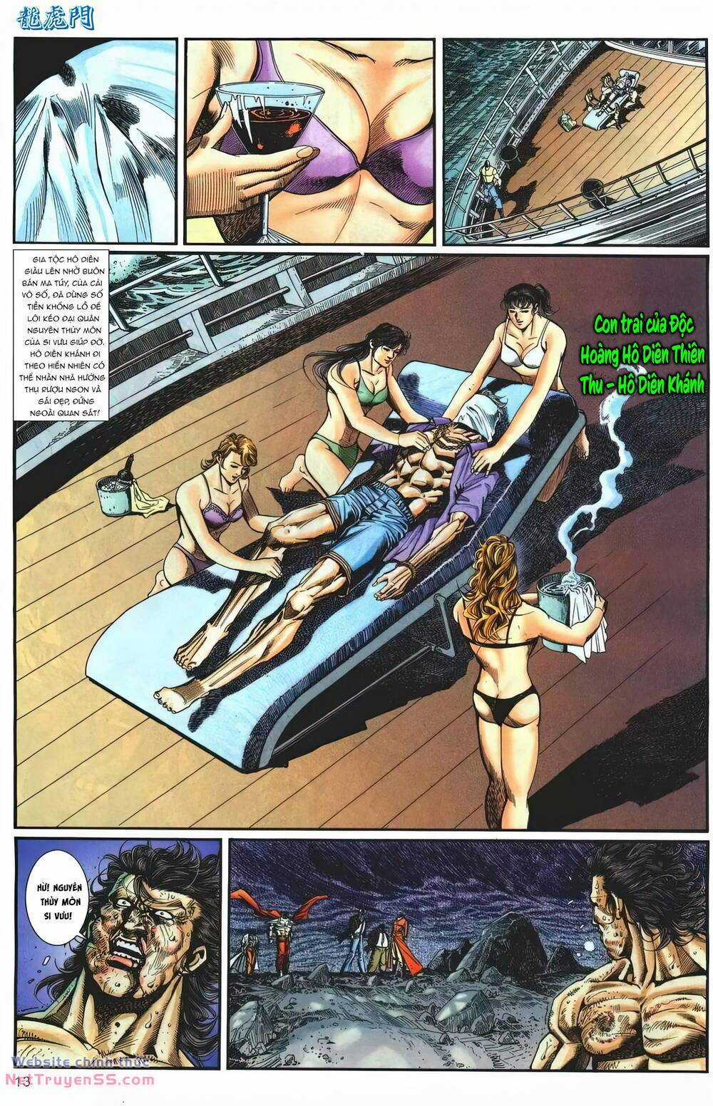 Cựu Tác Long Hổ Môn Chapter 1251 trang 12