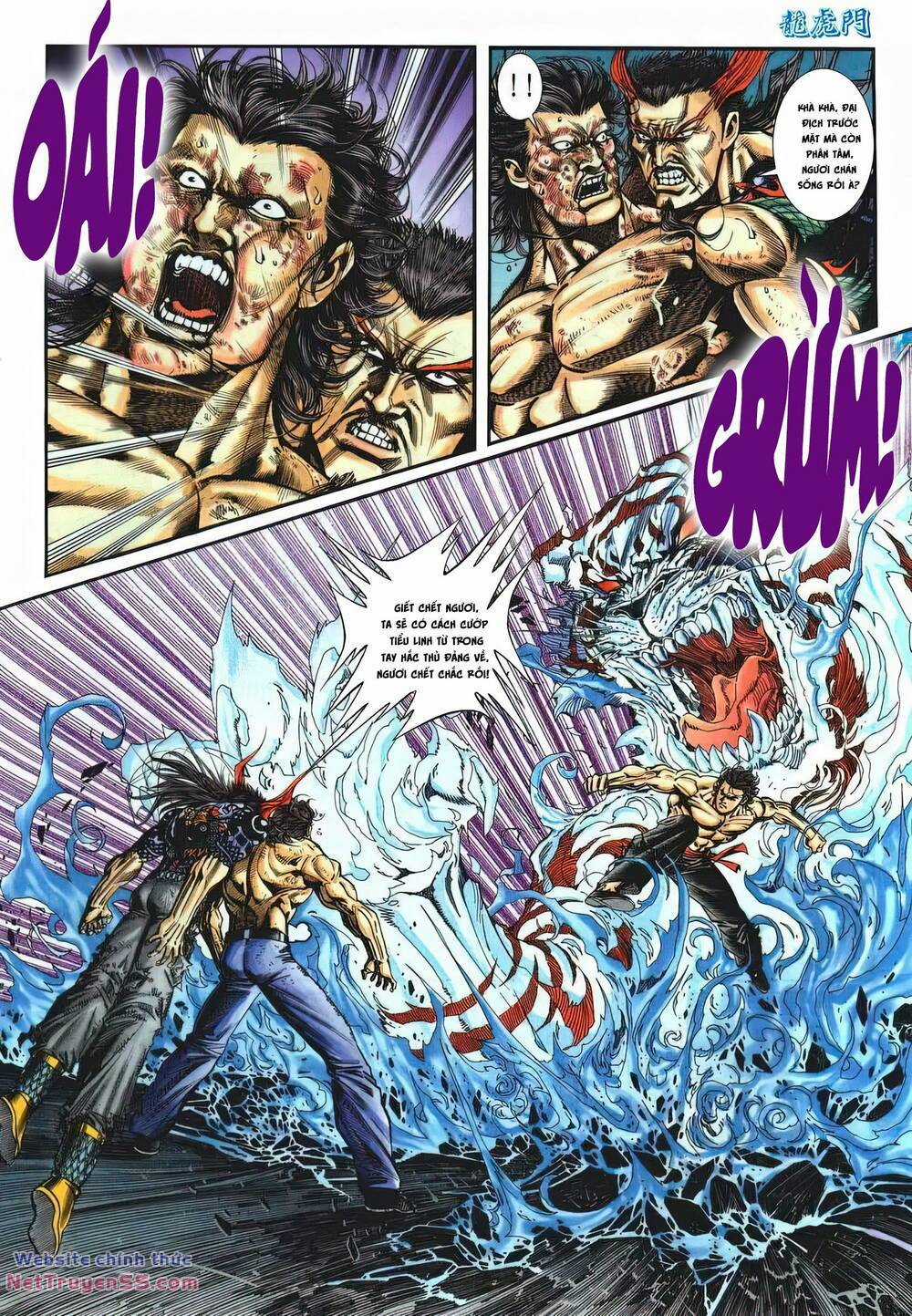 Cựu Tác Long Hổ Môn Chapter 1251 trang 13