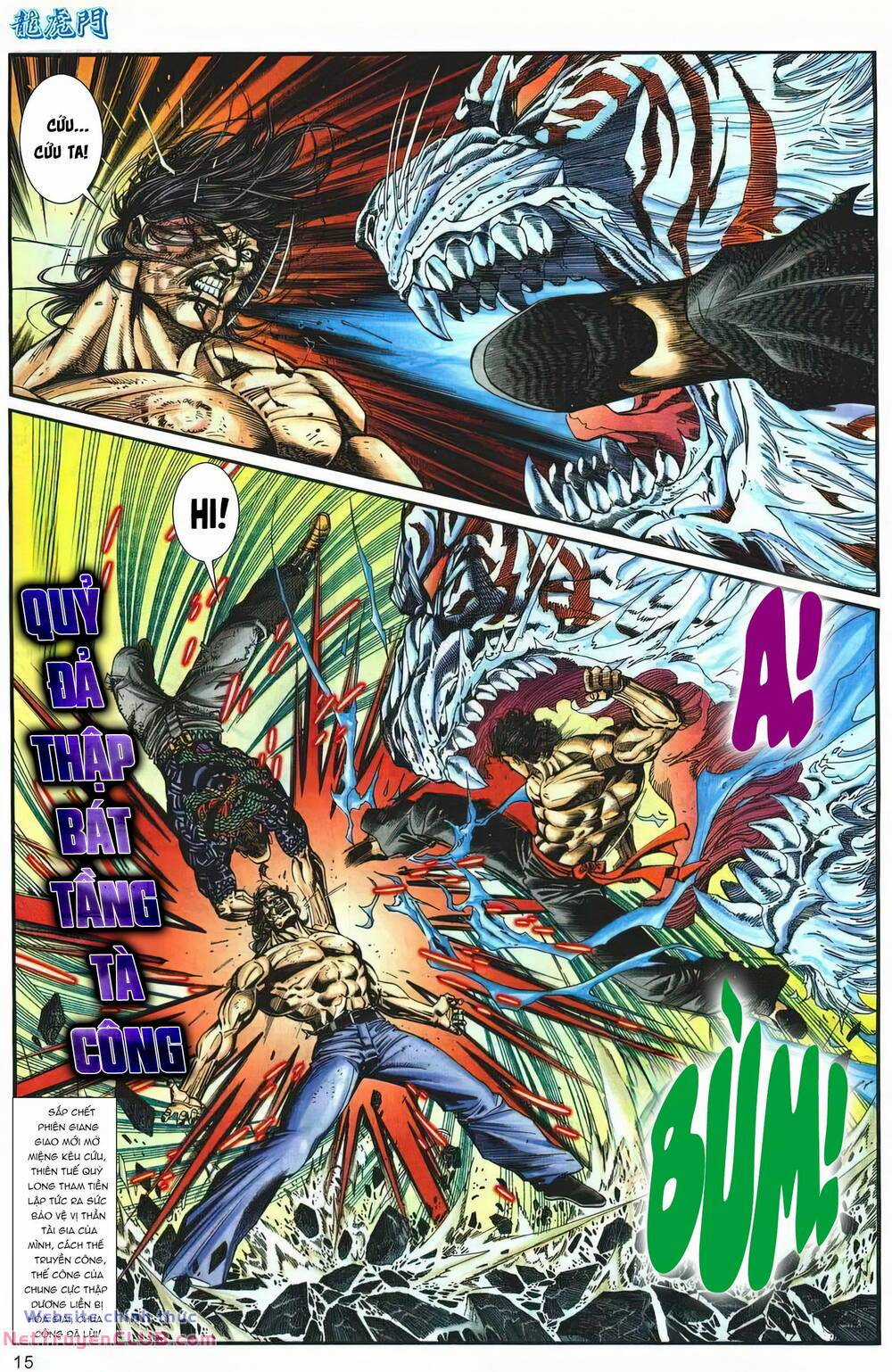 Cựu Tác Long Hổ Môn Chapter 1251 trang 14