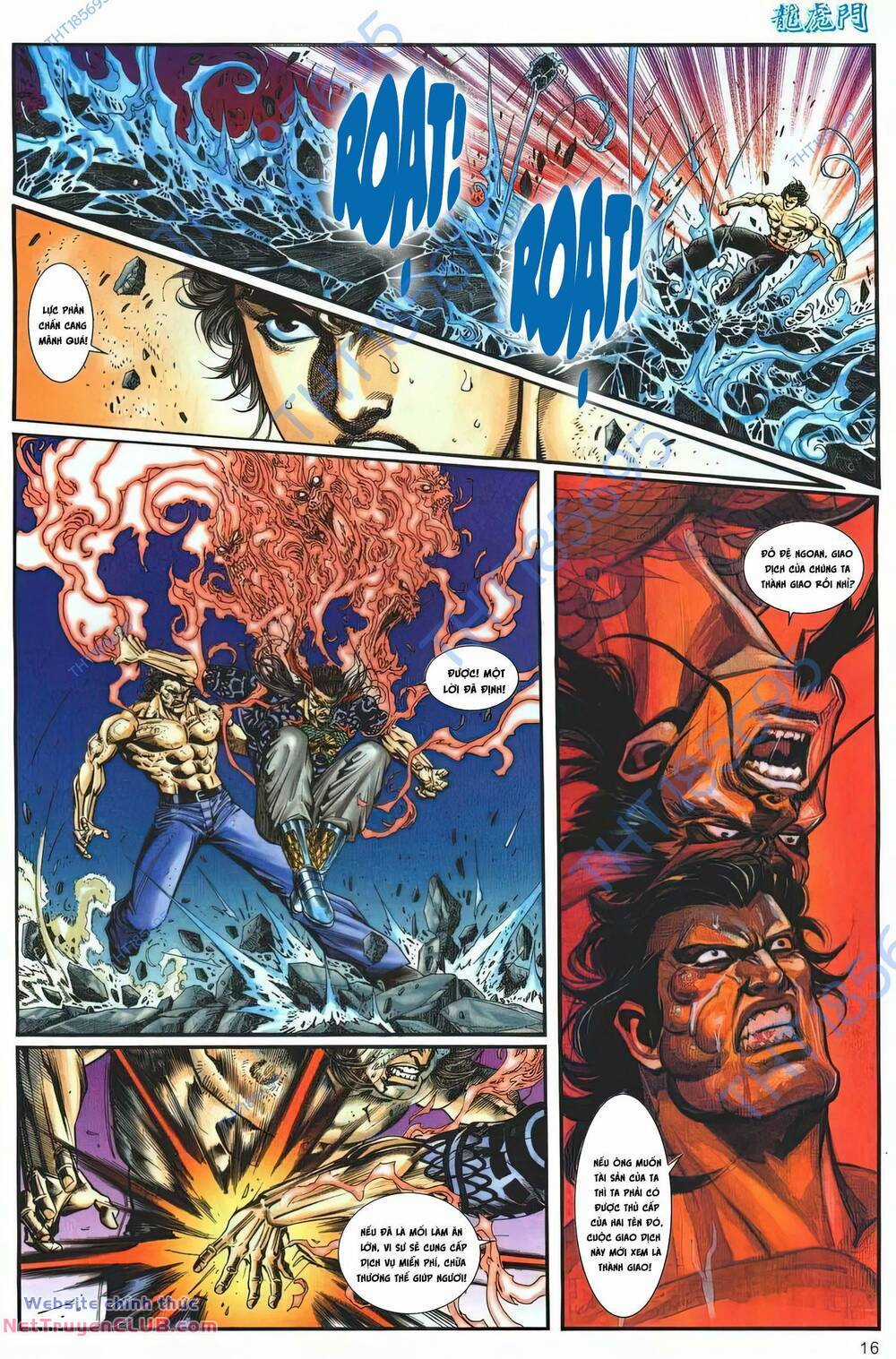 Cựu Tác Long Hổ Môn Chapter 1251 trang 15