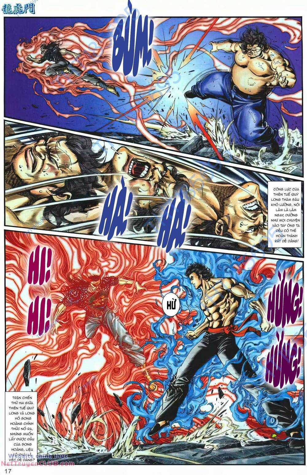 Cựu Tác Long Hổ Môn Chapter 1251 trang 16