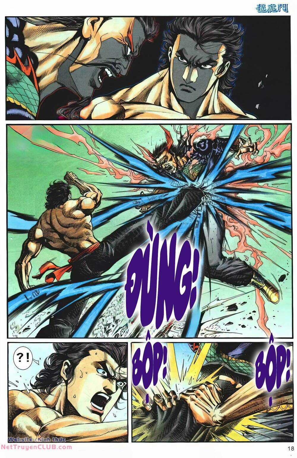 Cựu Tác Long Hổ Môn Chapter 1251 trang 17