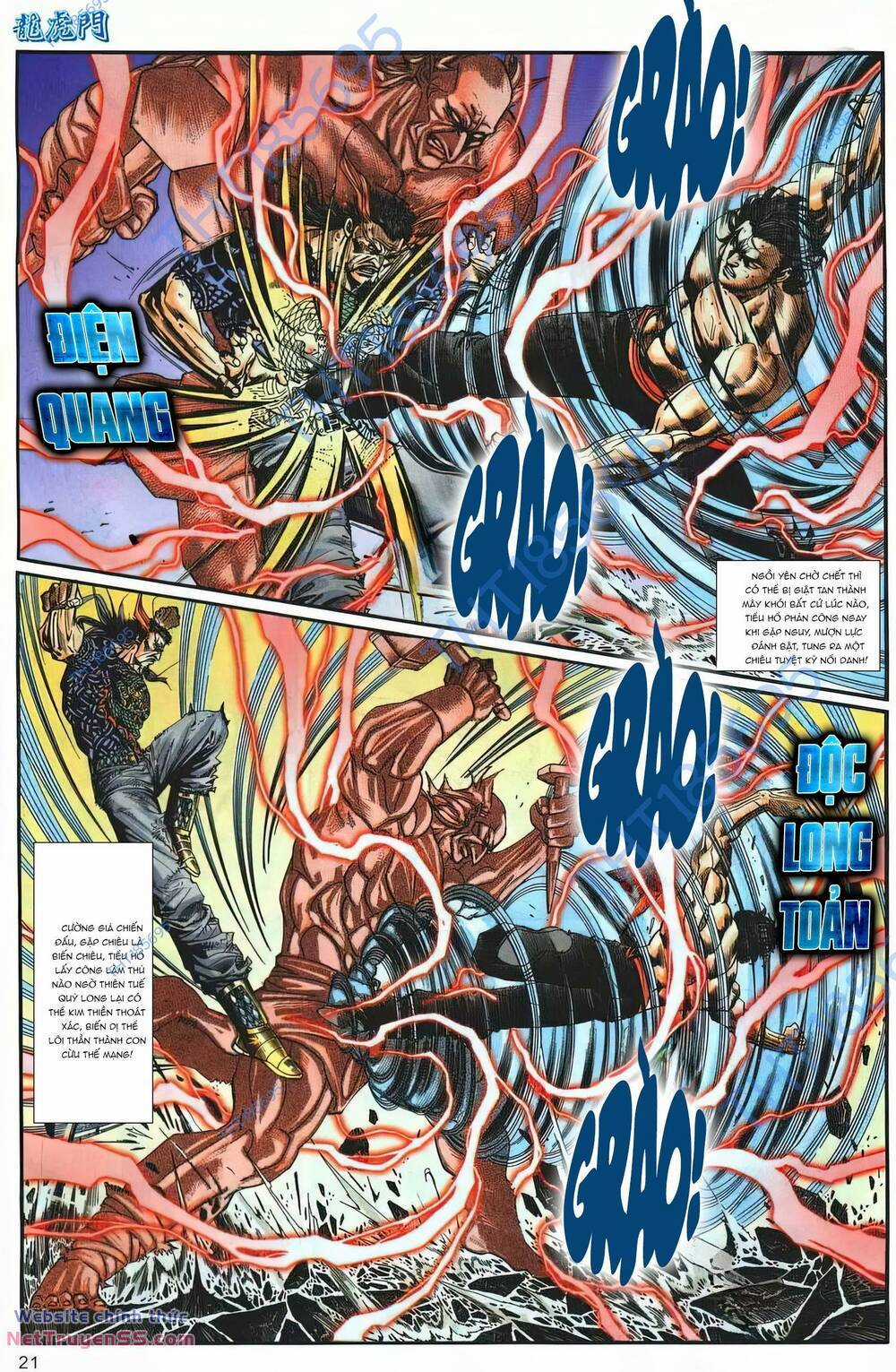 Cựu Tác Long Hổ Môn Chapter 1251 trang 20