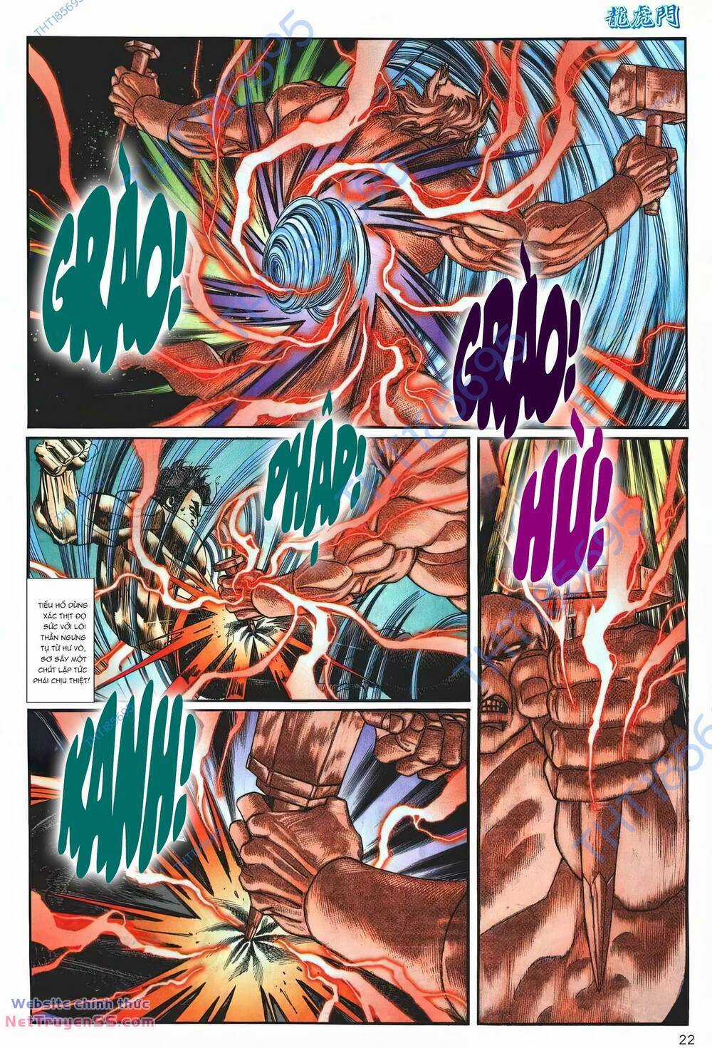 Cựu Tác Long Hổ Môn Chapter 1251 trang 21