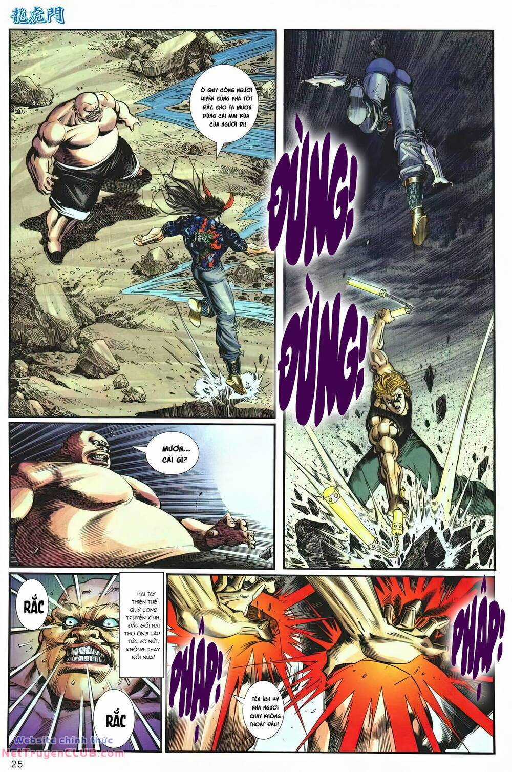 Cựu Tác Long Hổ Môn Chapter 1251 trang 24