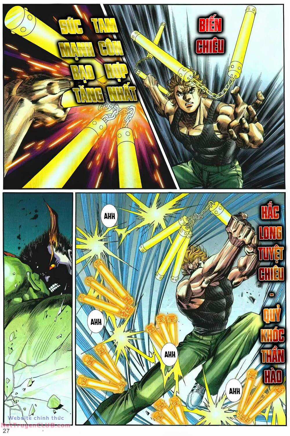 Cựu Tác Long Hổ Môn Chapter 1251 trang 26