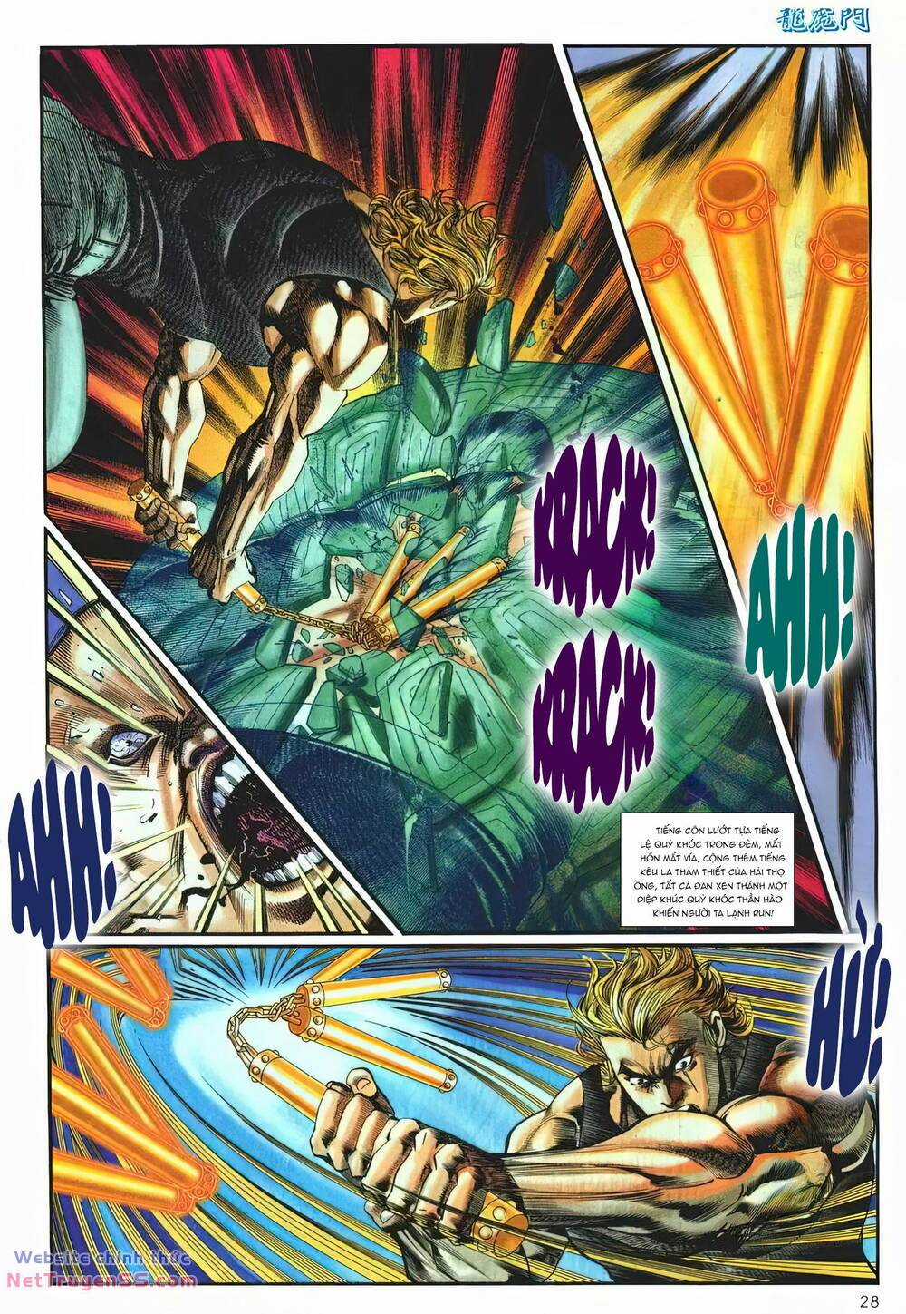 Cựu Tác Long Hổ Môn Chapter 1251 trang 27