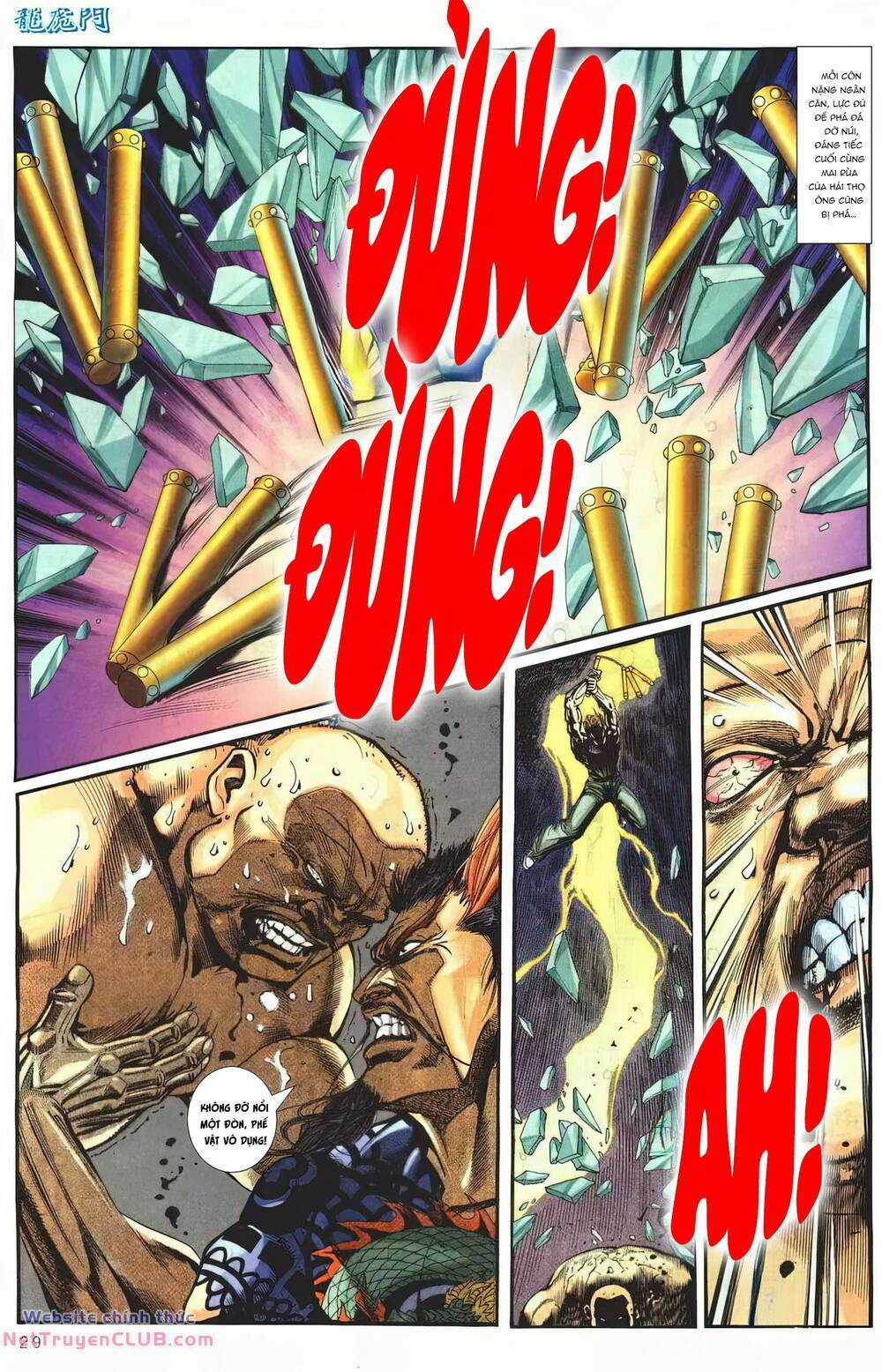 Cựu Tác Long Hổ Môn Chapter 1251 trang 28