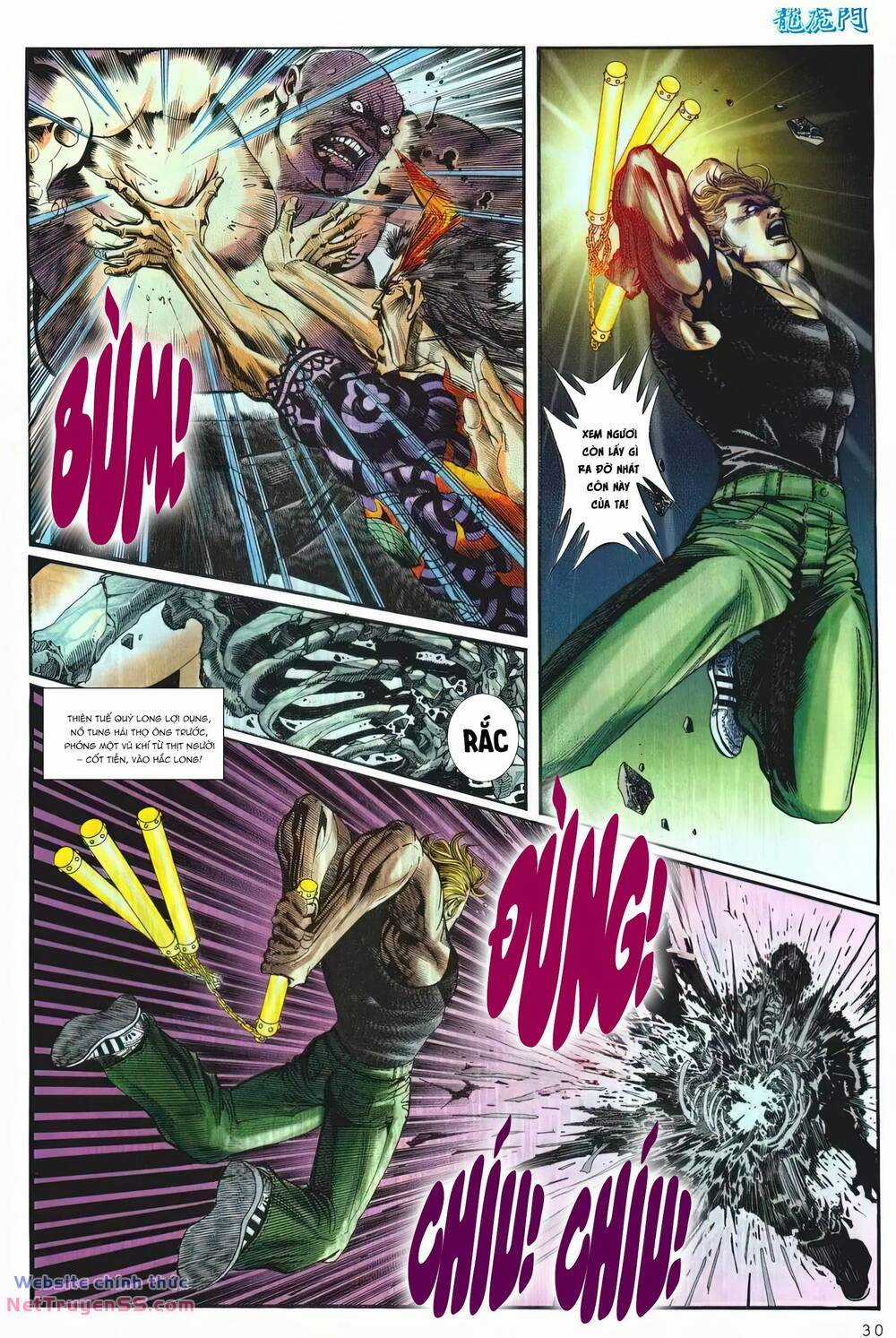 Cựu Tác Long Hổ Môn Chapter 1251 trang 29