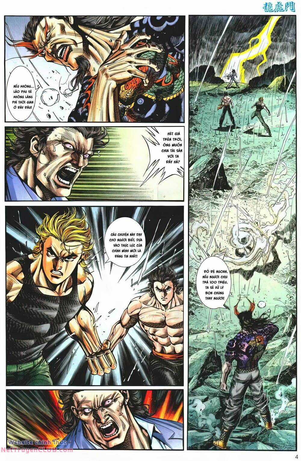 Cựu Tác Long Hổ Môn Chapter 1251 trang 3