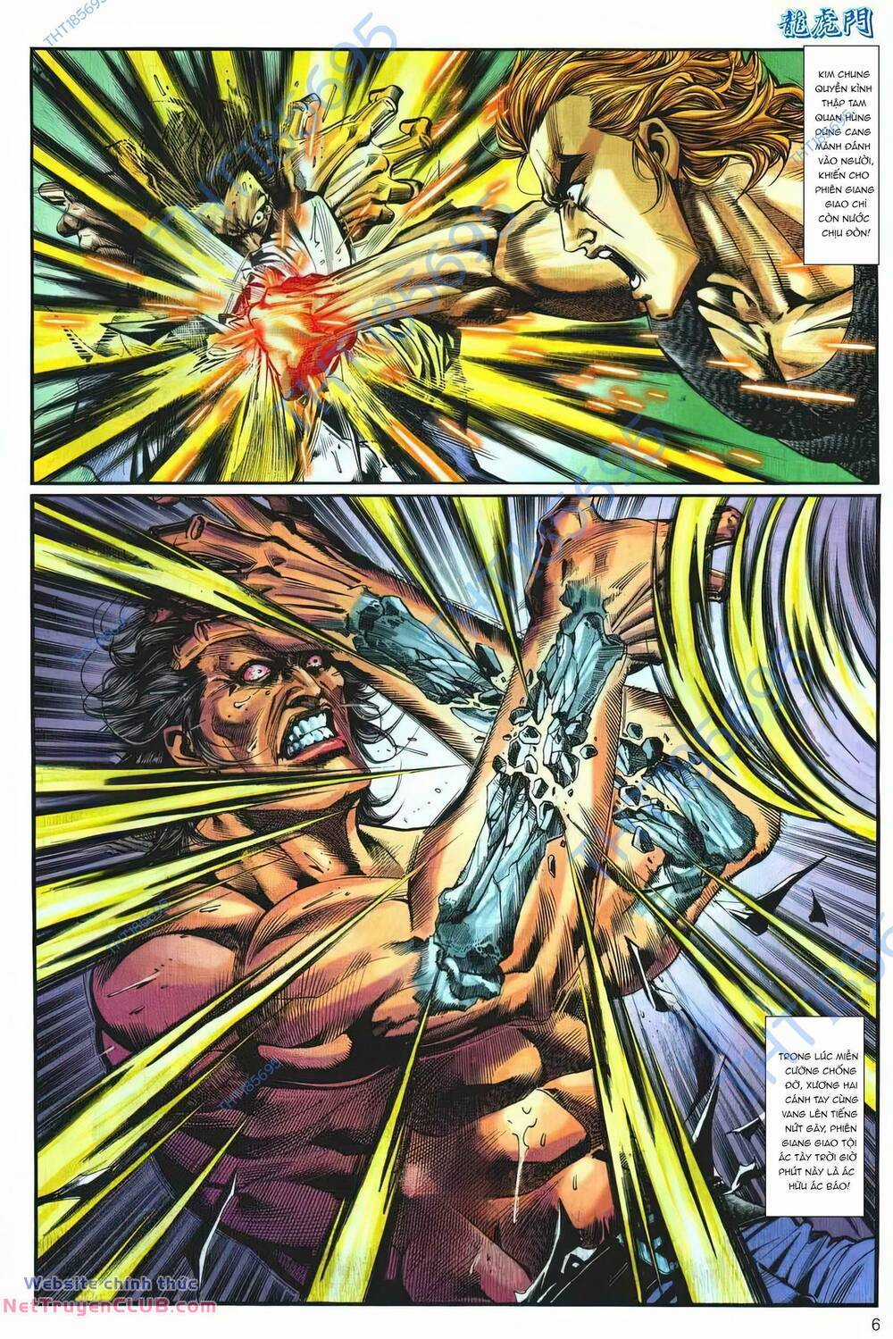 Cựu Tác Long Hổ Môn Chapter 1251 trang 5