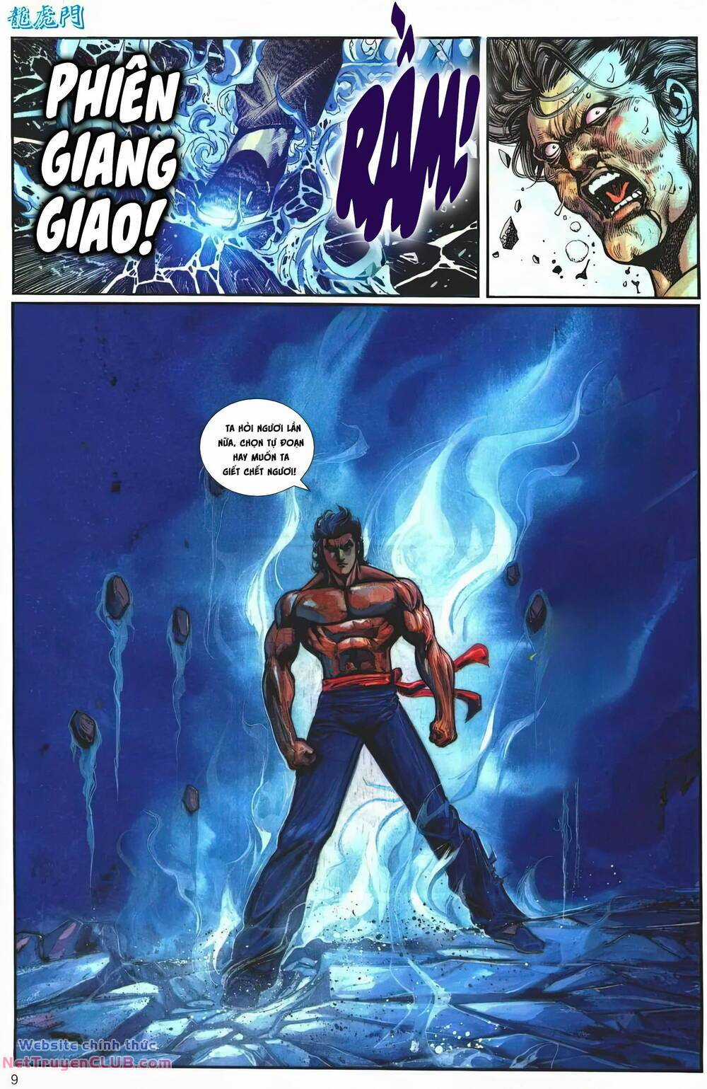 Cựu Tác Long Hổ Môn Chapter 1251 trang 8