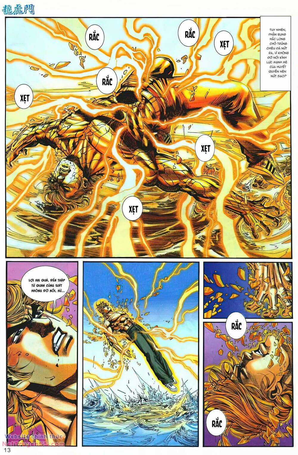 Cựu Tác Long Hổ Môn Chapter 1252 trang 12