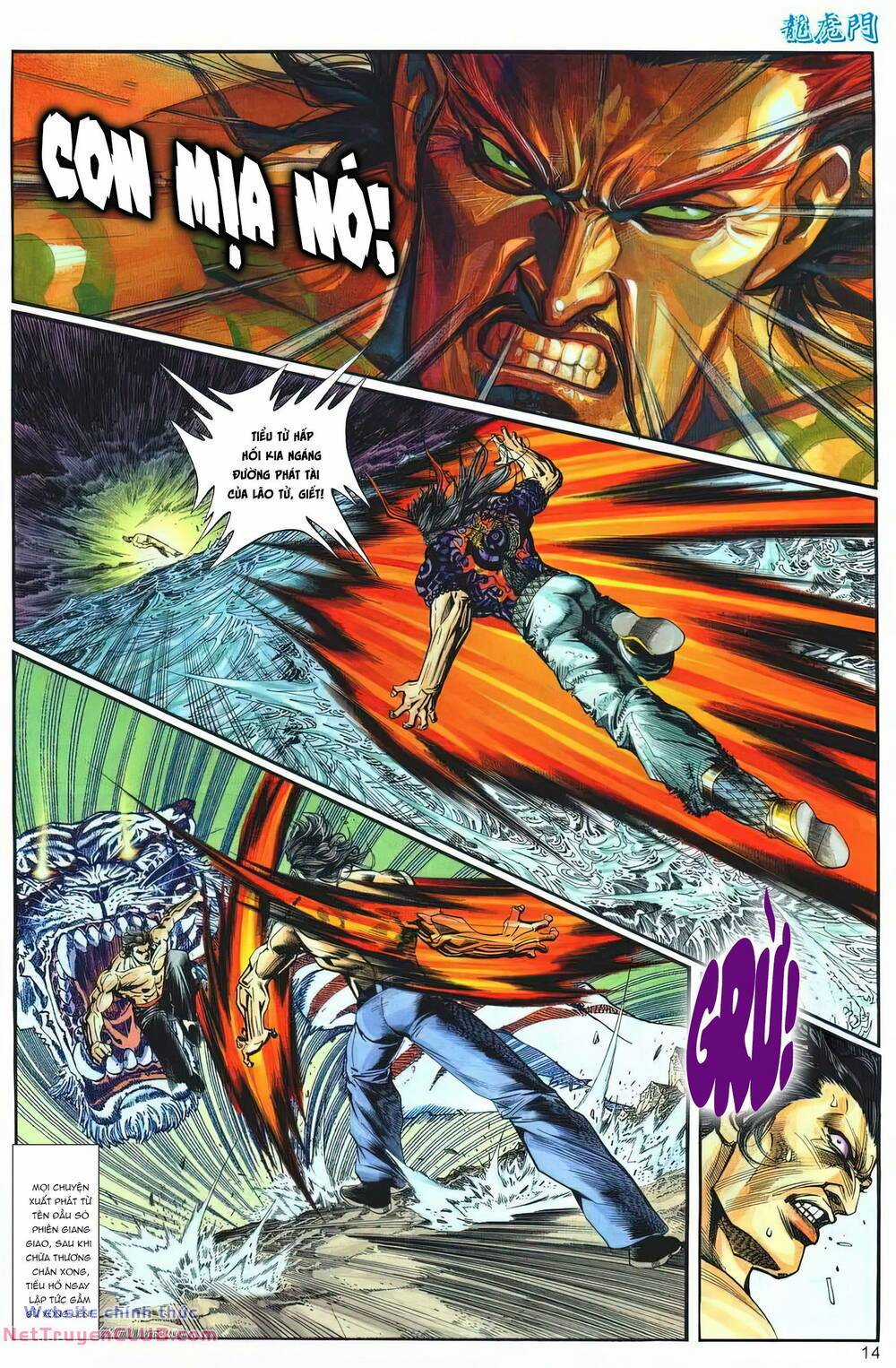 Cựu Tác Long Hổ Môn Chapter 1252 trang 13