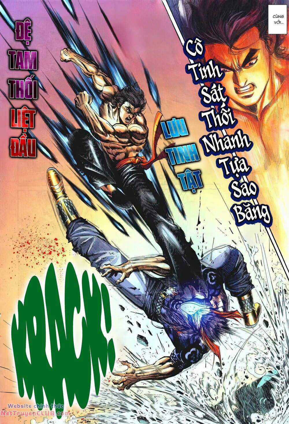 Cựu Tác Long Hổ Môn Chapter 1252 trang 17