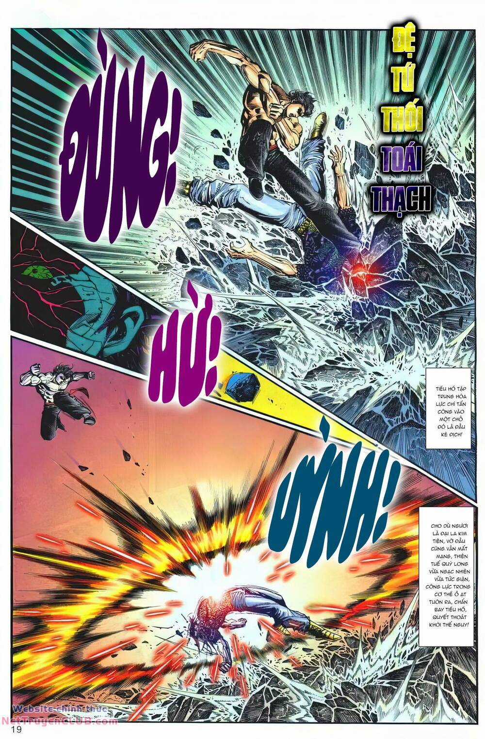 Cựu Tác Long Hổ Môn Chapter 1252 trang 18