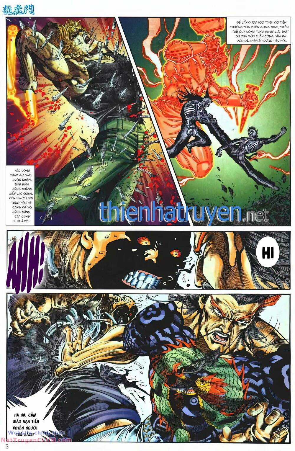 Cựu Tác Long Hổ Môn Chapter 1252 trang 2