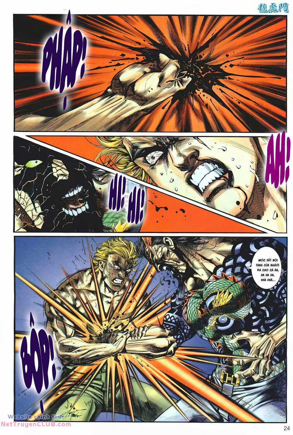 Cựu Tác Long Hổ Môn Chapter 1252 trang 23