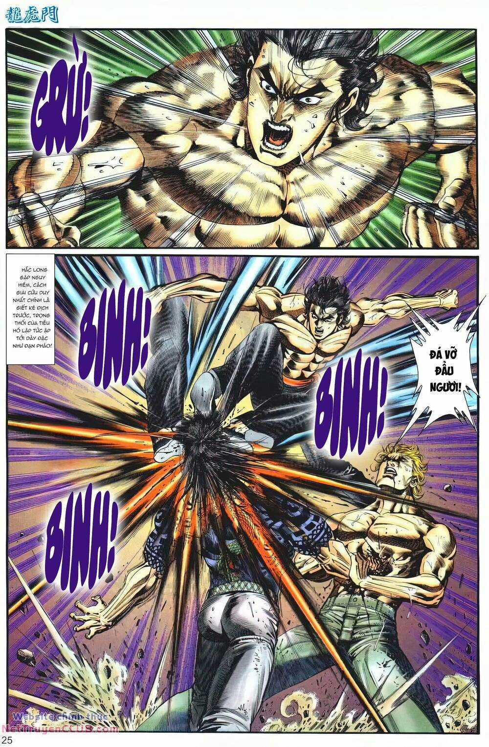 Cựu Tác Long Hổ Môn Chapter 1252 trang 24