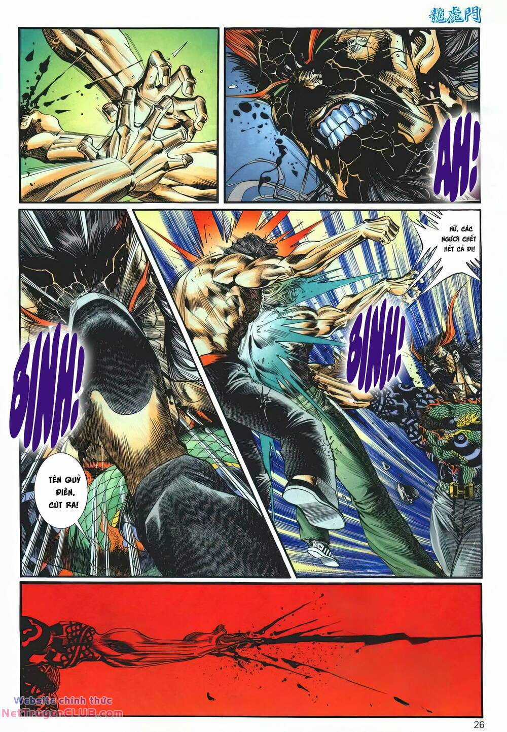 Cựu Tác Long Hổ Môn Chapter 1252 trang 25