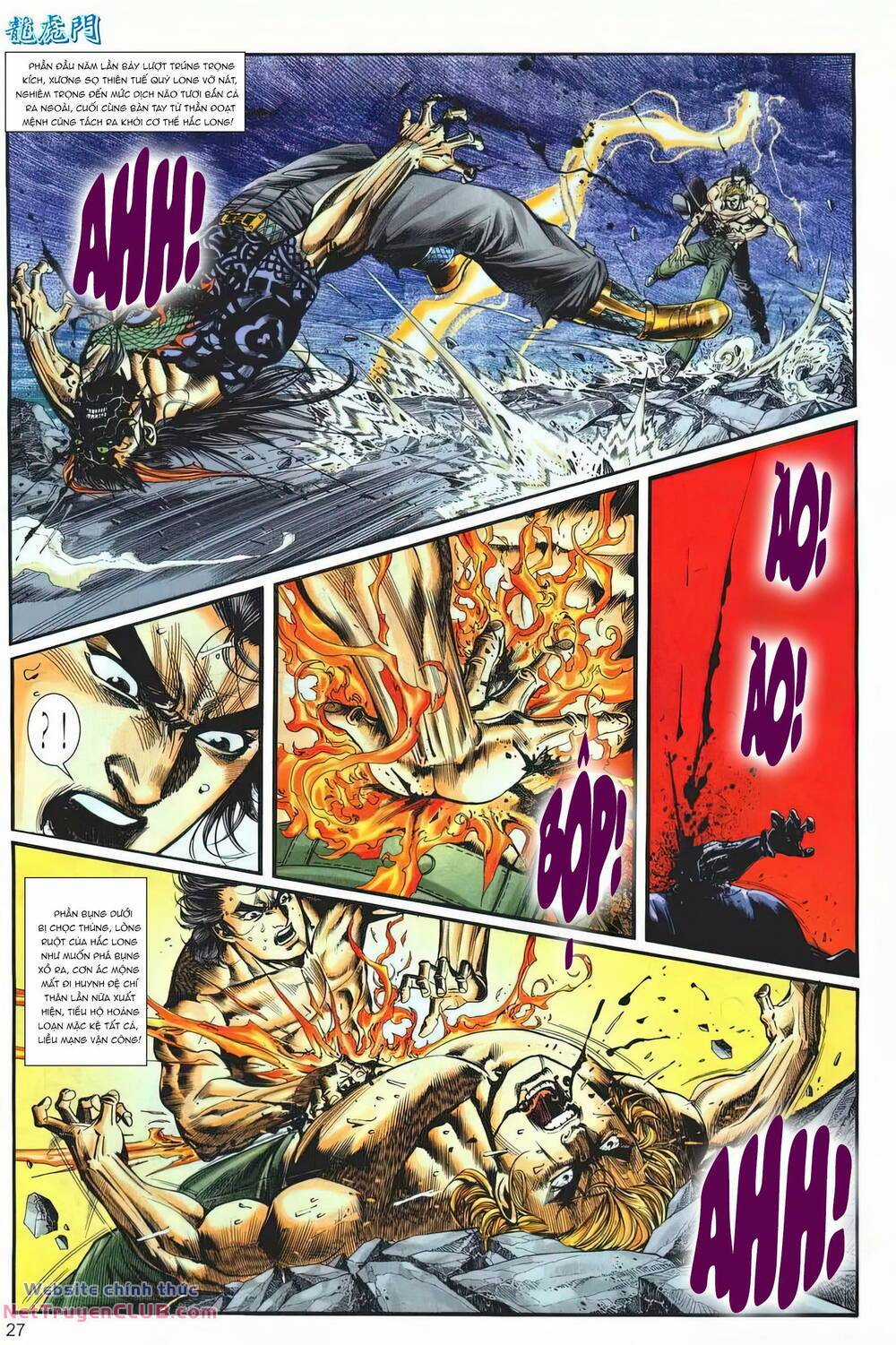 Cựu Tác Long Hổ Môn Chapter 1252 trang 26