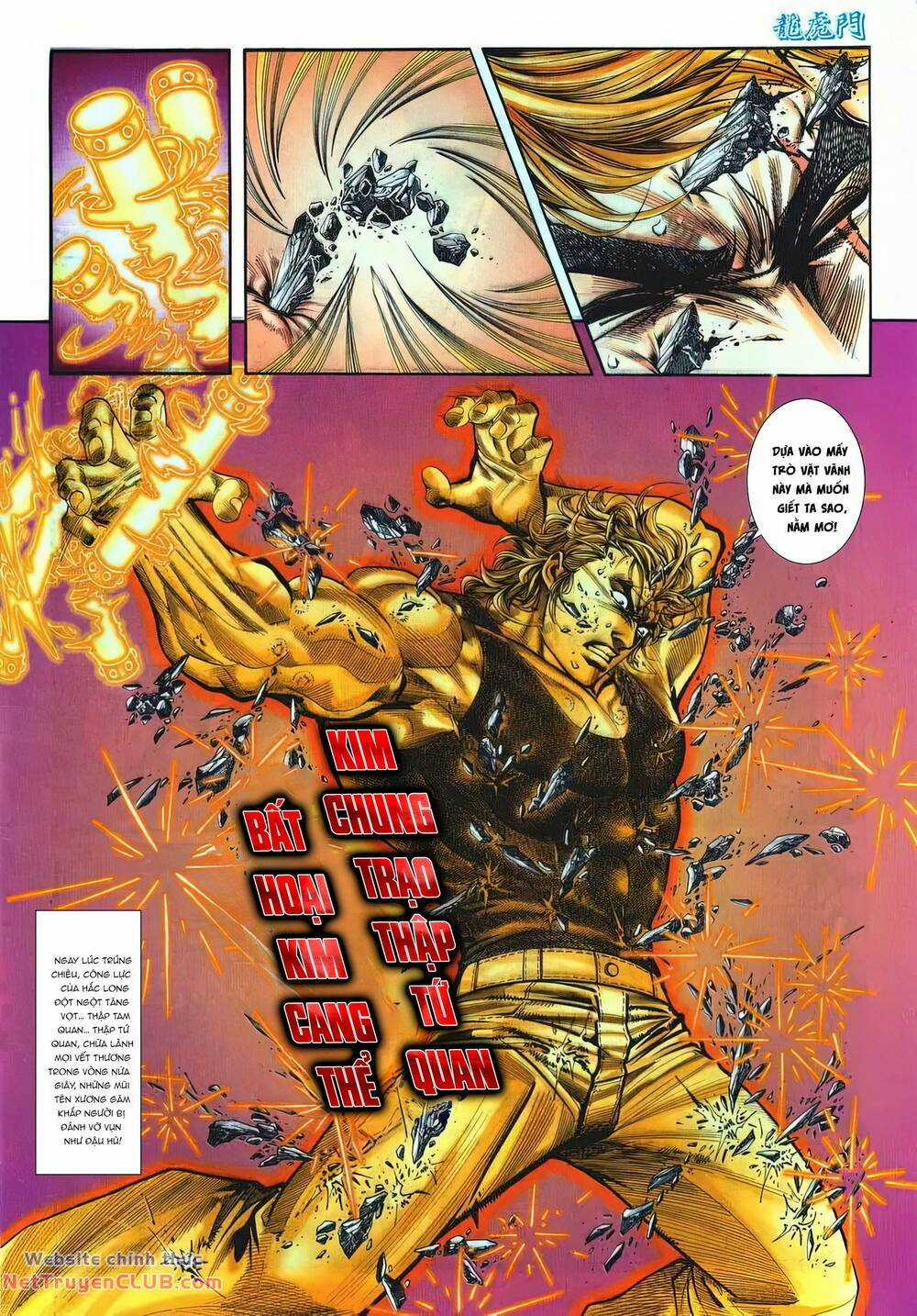 Cựu Tác Long Hổ Môn Chapter 1252 trang 3