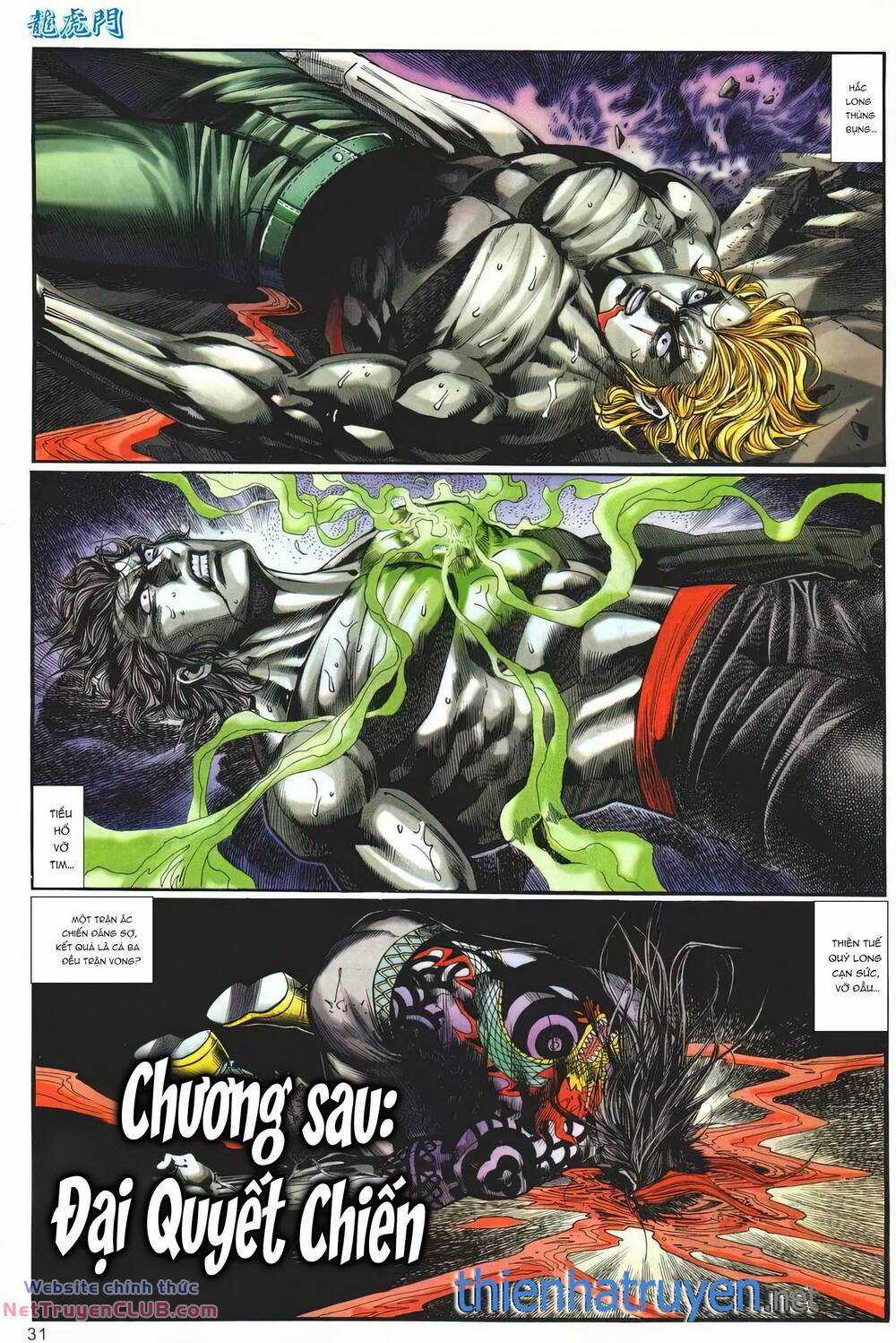 Cựu Tác Long Hổ Môn Chapter 1252 trang 30