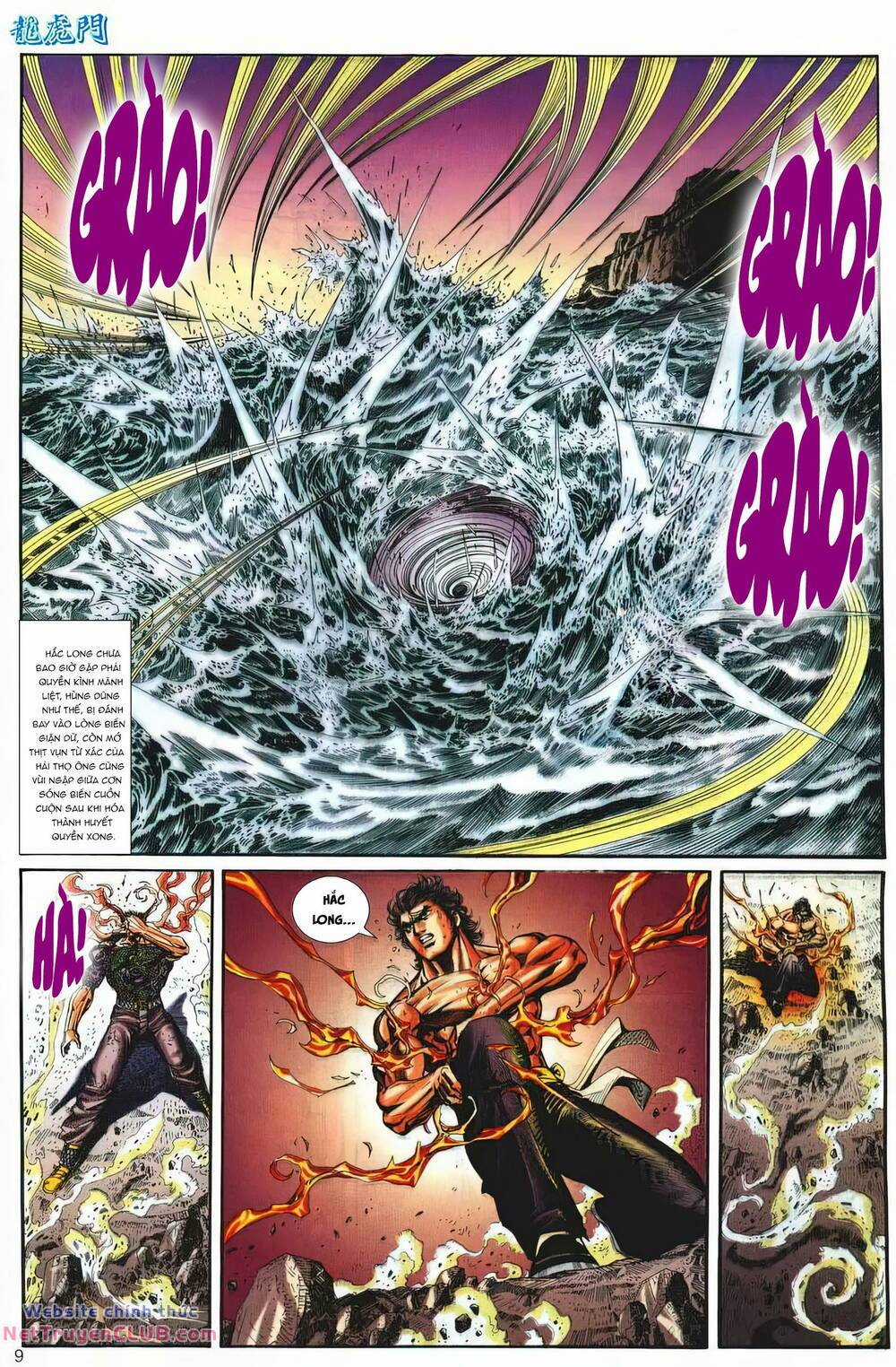 Cựu Tác Long Hổ Môn Chapter 1252 trang 8