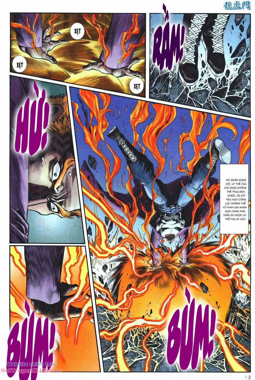 Cựu Tác Long Hổ Môn Chapter 1253 trang 11