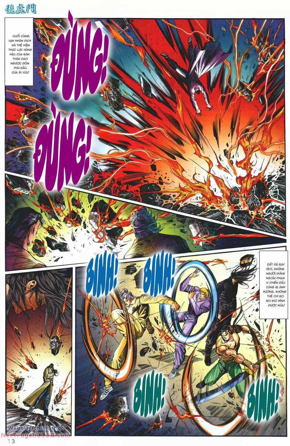 Cựu Tác Long Hổ Môn Chapter 1253 trang 12