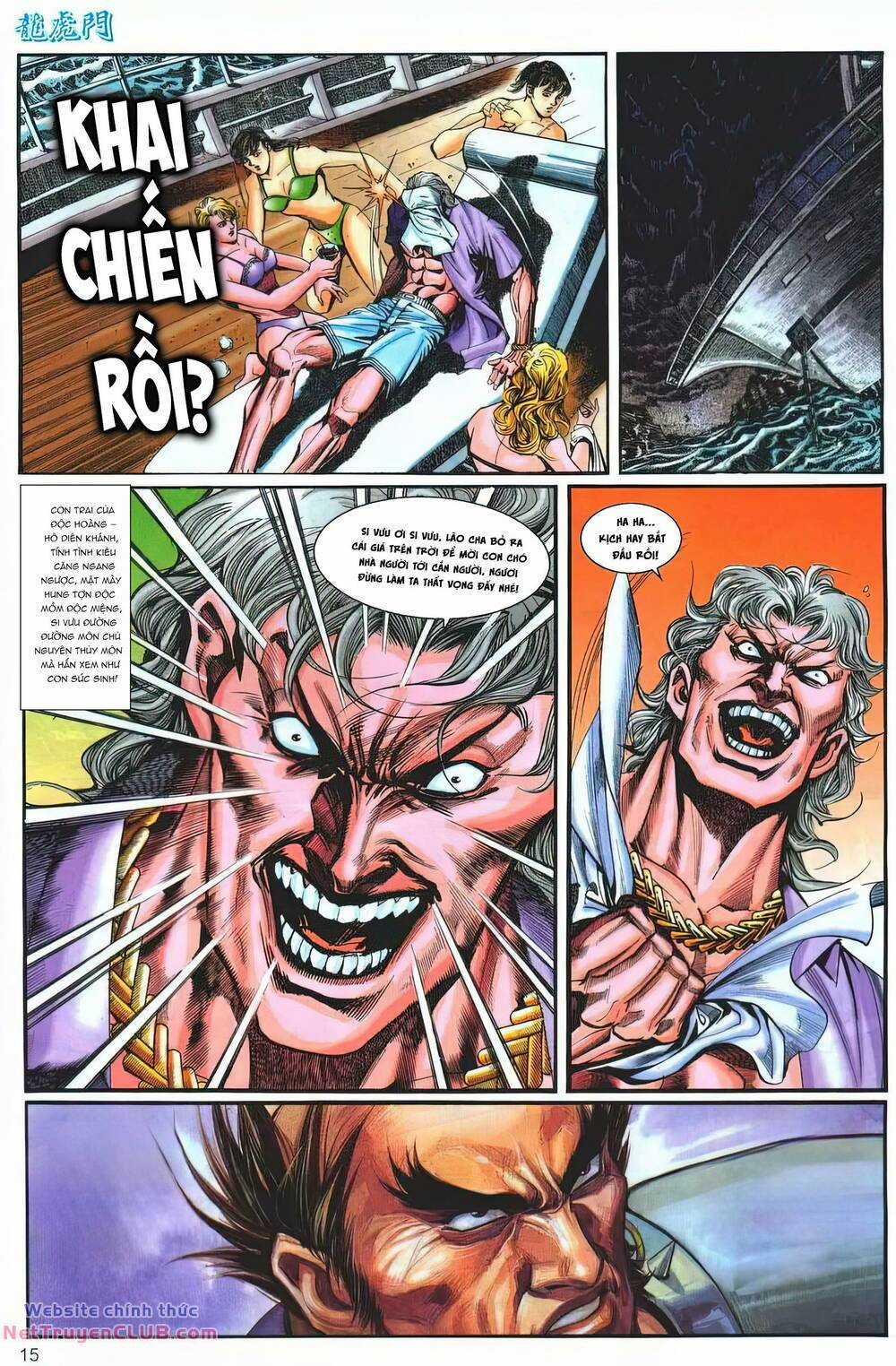 Cựu Tác Long Hổ Môn Chapter 1253 trang 14