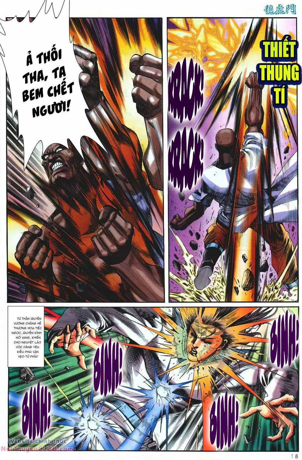 Cựu Tác Long Hổ Môn Chapter 1253 trang 17