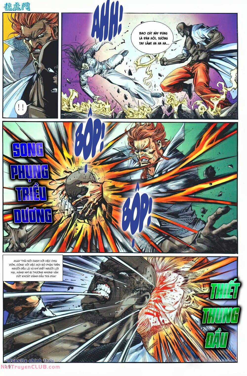 Cựu Tác Long Hổ Môn Chapter 1253 trang 18