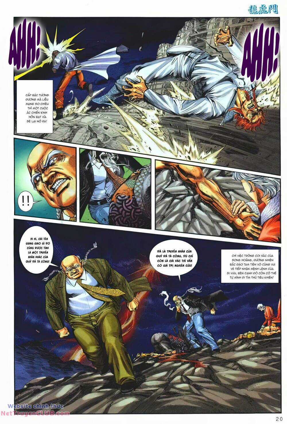 Cựu Tác Long Hổ Môn Chapter 1253 trang 19