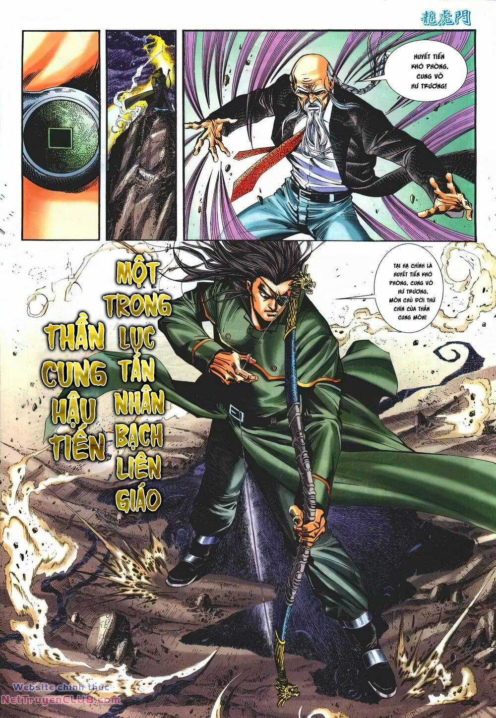 Cựu Tác Long Hổ Môn Chapter 1253 trang 25